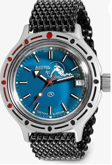 VOSTOK AMPHIBIA