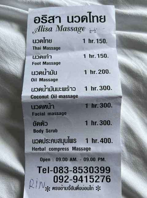 Alisa Massage menu