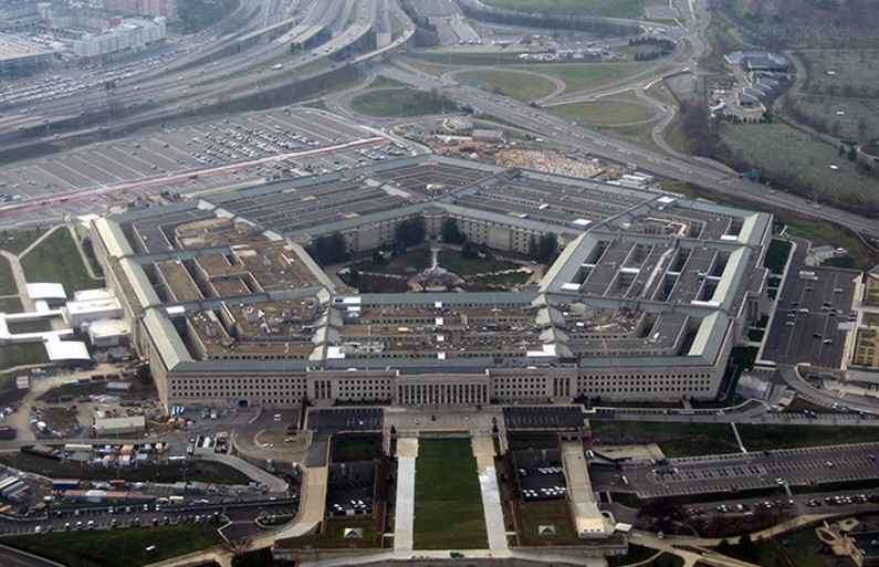 Guided Tour of the Pentagon