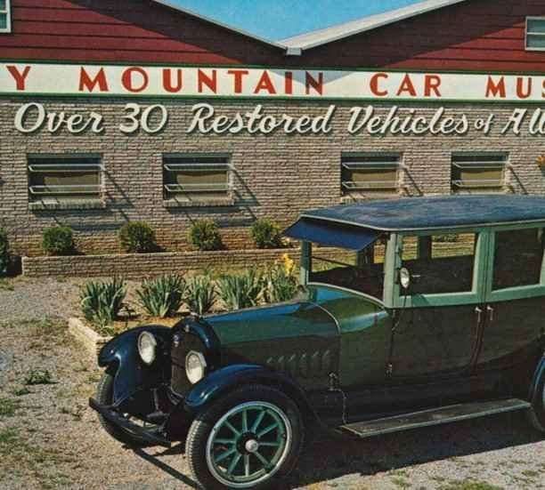 The Smoky Mountain Car Museum