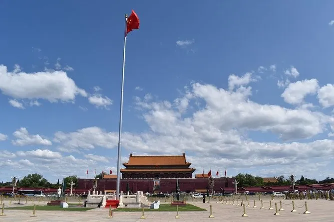 Forbidden City - China's dark tourism