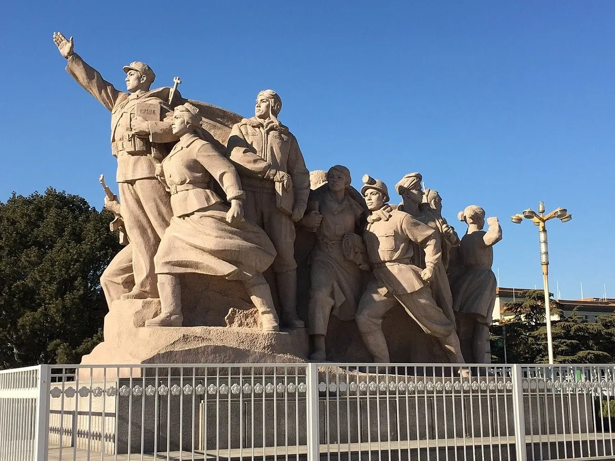 Mao Zedong Mausoleum