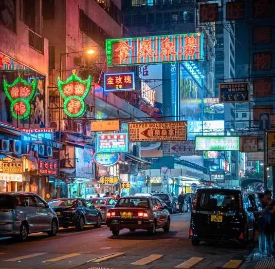 Hong Kong